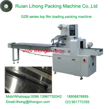 Gzb-350A High Speed Pillow-Type Automatic Liquid Lollipops Flow Wrapping Machine